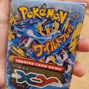 Box of Pokémon cards